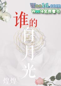 谁的生活不是一地鸡毛