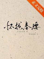 怀旧金曲经典老歌