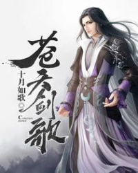 苍天有眼电视剧全40集免费