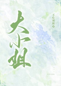 镀锌角钢焊接方法