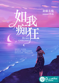 如我所愿歌曲