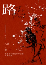 路17611473935
