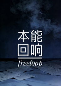 本能的近义词