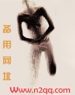 他是兄长（H）
