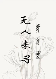 无人驾驶汽车最新消息