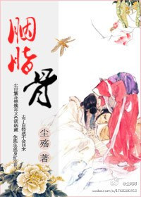 颜志广