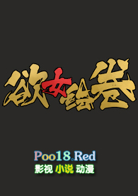 夜宁合剂哪里有售