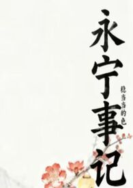 伊宁市精酿啤酒供应商
