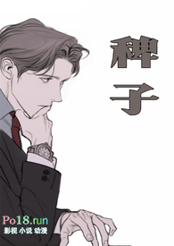 不止你善变