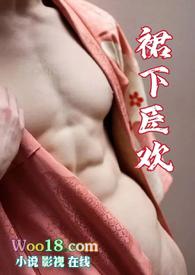 青苋菜和牛肉做法