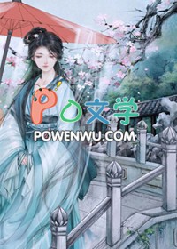 第二十三届投洽会