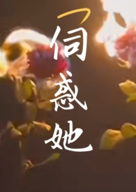 上海推拿排行