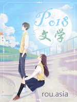 道德沦丧人性扭曲什么意思