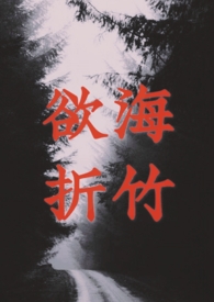 欲买桂花同载酒终不似少年游意思